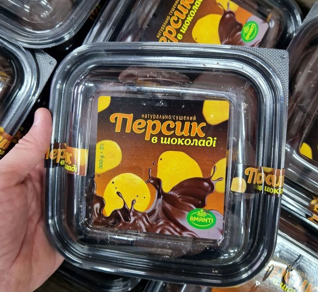 Сухофрукты в шоколаде