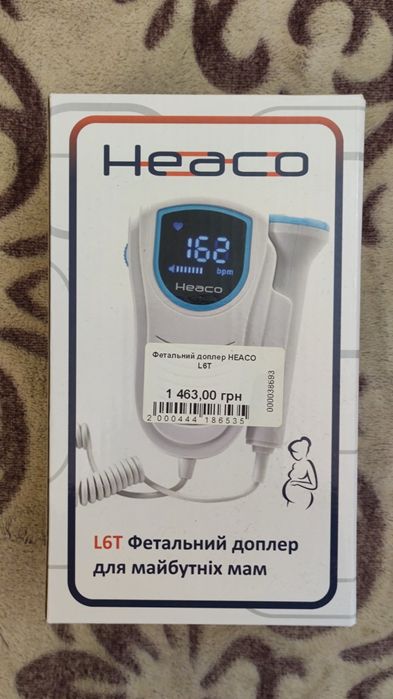 Фетальний доплер