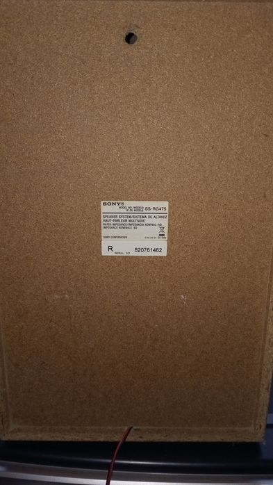 Мощный музыкальный центр SONY, б/у.