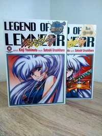 Legend of Lemnear Manga