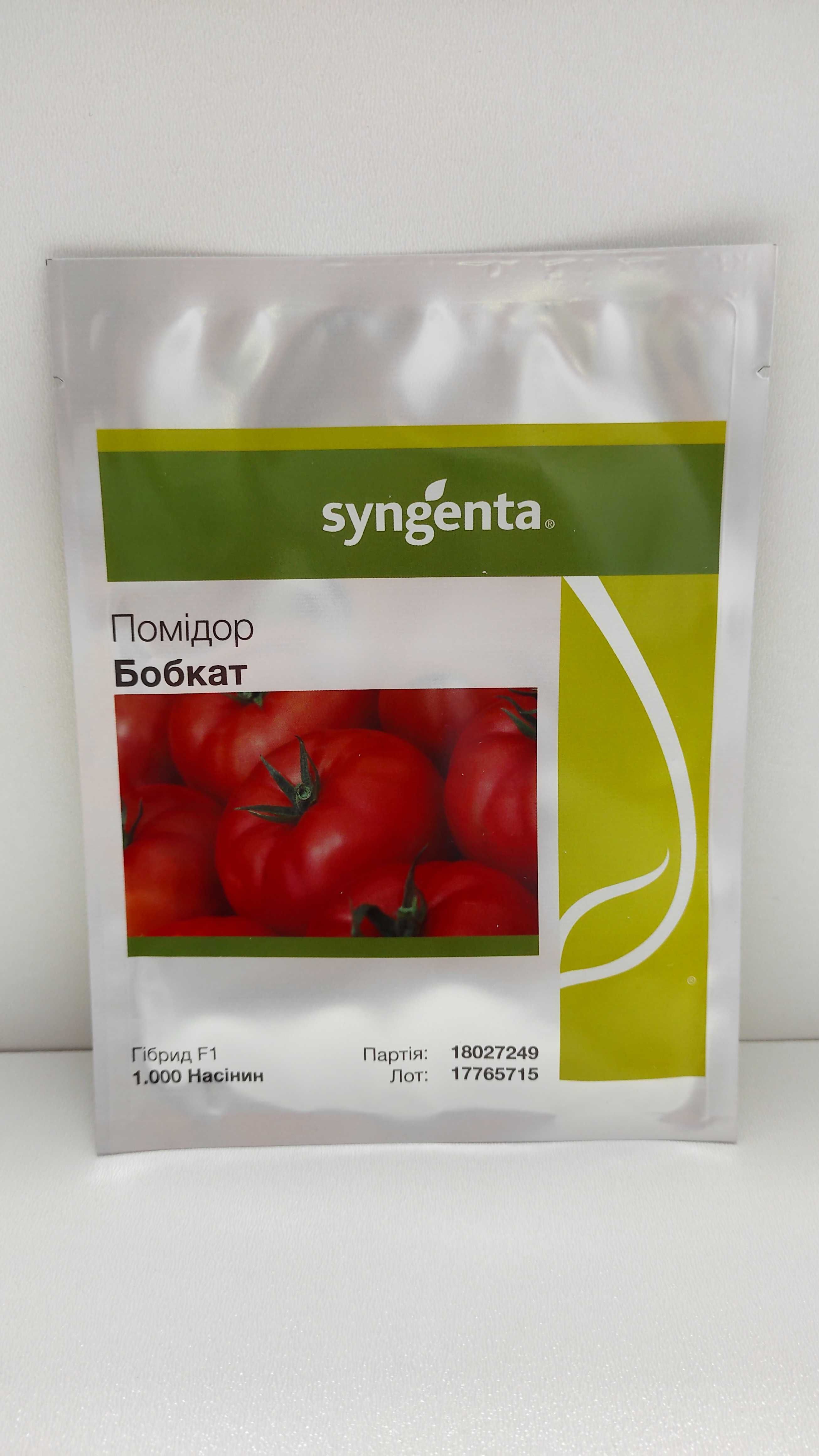 Семена томатов (помидор) Бобкат F1