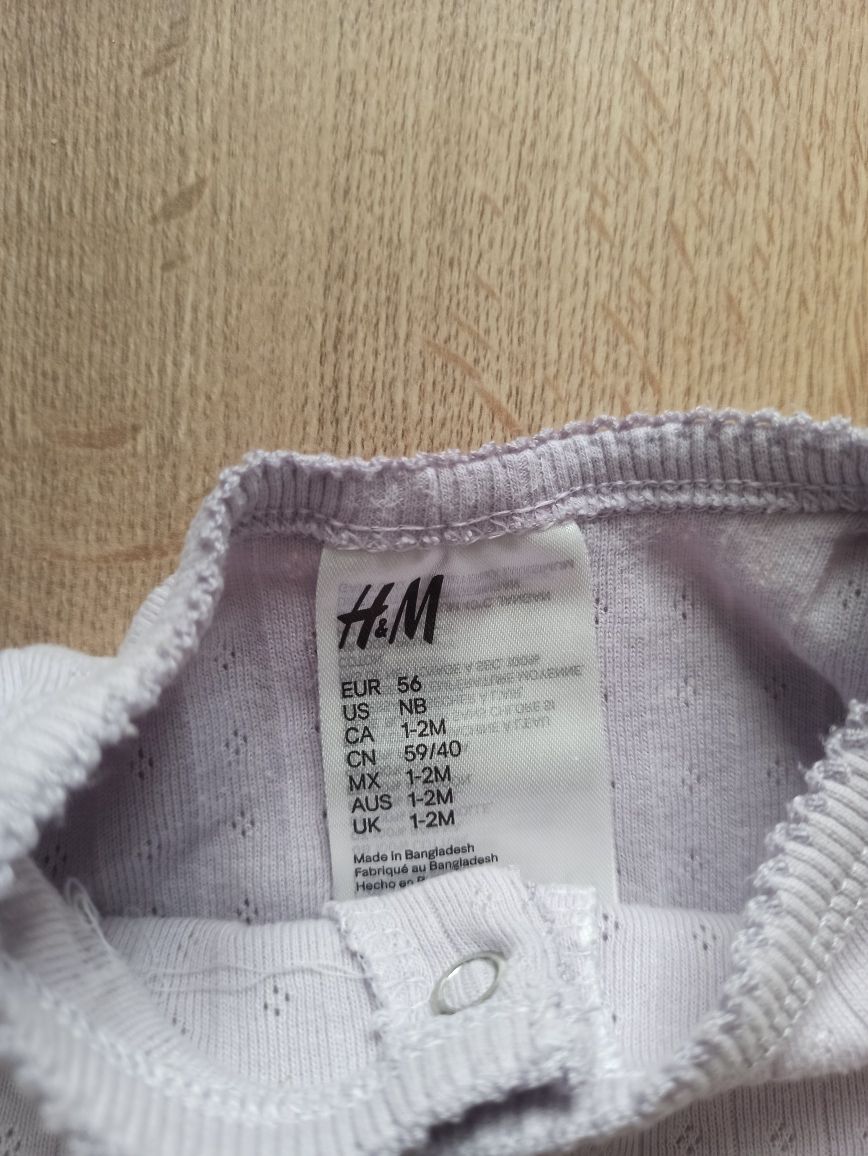 Rampers piżama H&M rozmiar 56