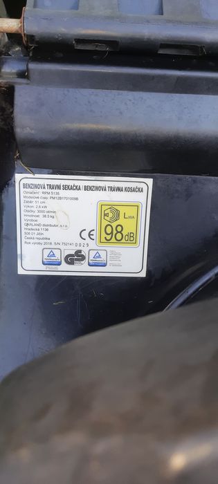 Газонокосілка бензинова