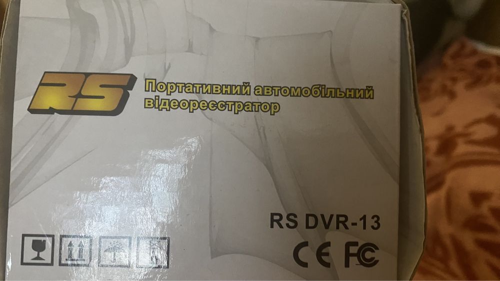 Продам НОВИЙ відеореєстратор