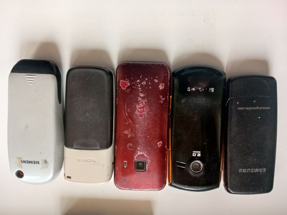 Телефоны одним лотом