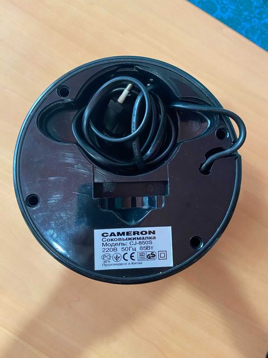 Електро фрешниця.