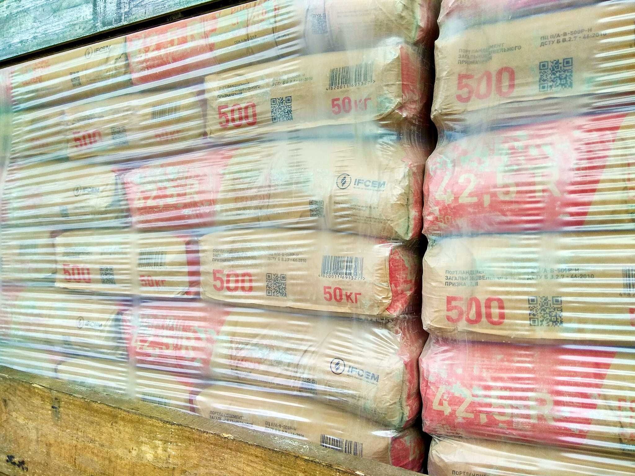 Цемент ПЦ-500 IFCEM (Івано-Франківськ) 25 кг та 50 кг, портландцемент