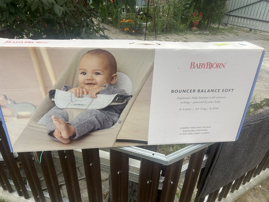 Nowa kolyska dla dziecka ;nowa