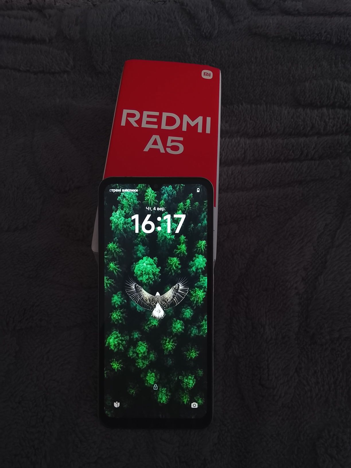 Смартфон Redmi A 5