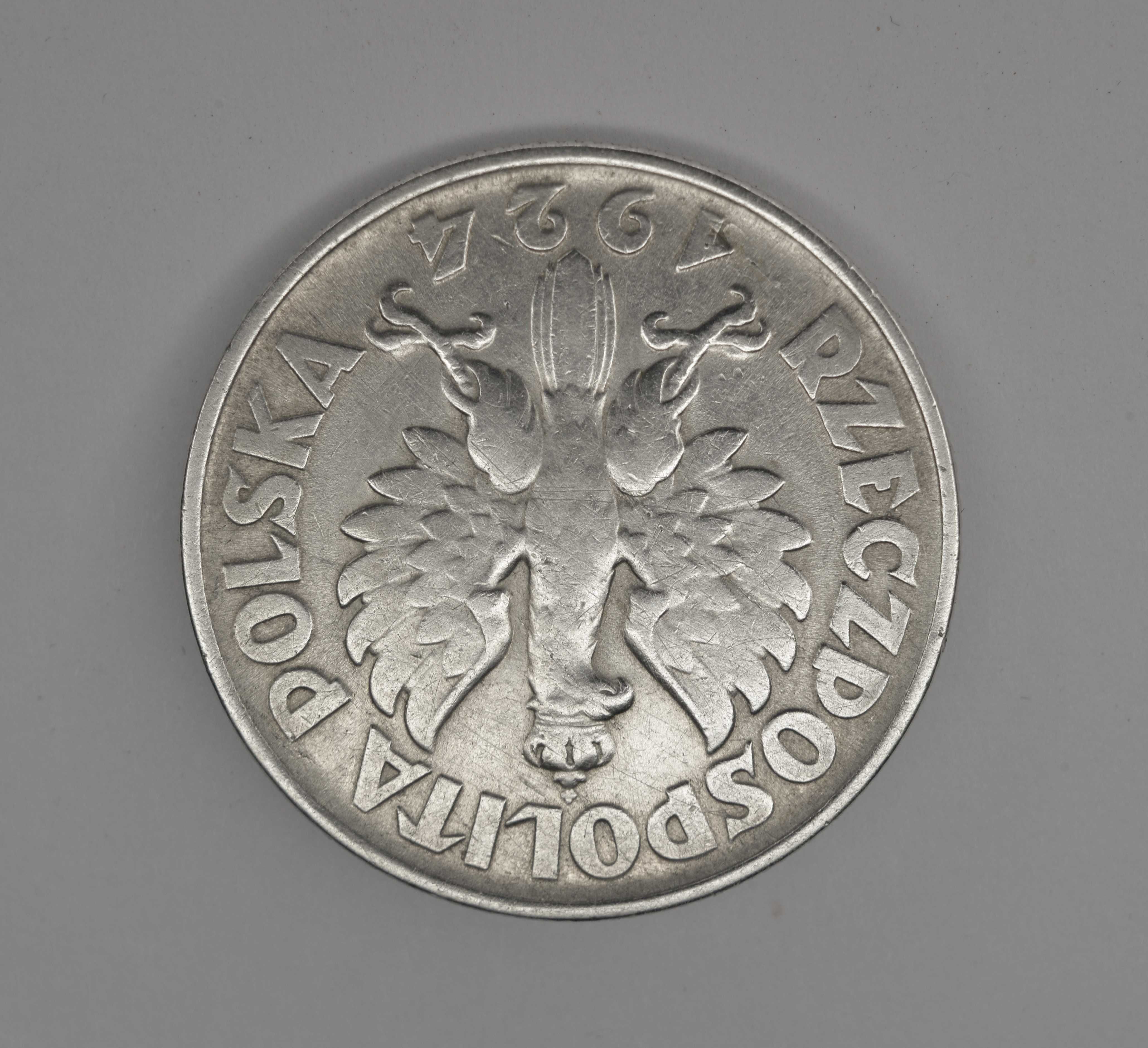 2 złote 1924, Żniwiarka i kłosy, II RP. odwrotka