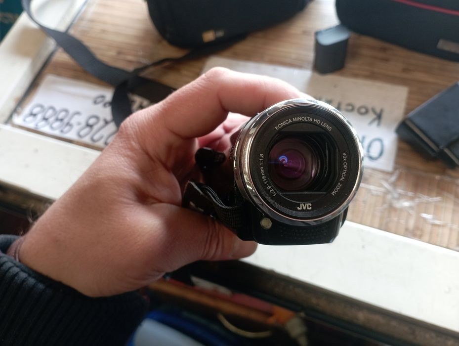 Jvc Everio gz-e209be