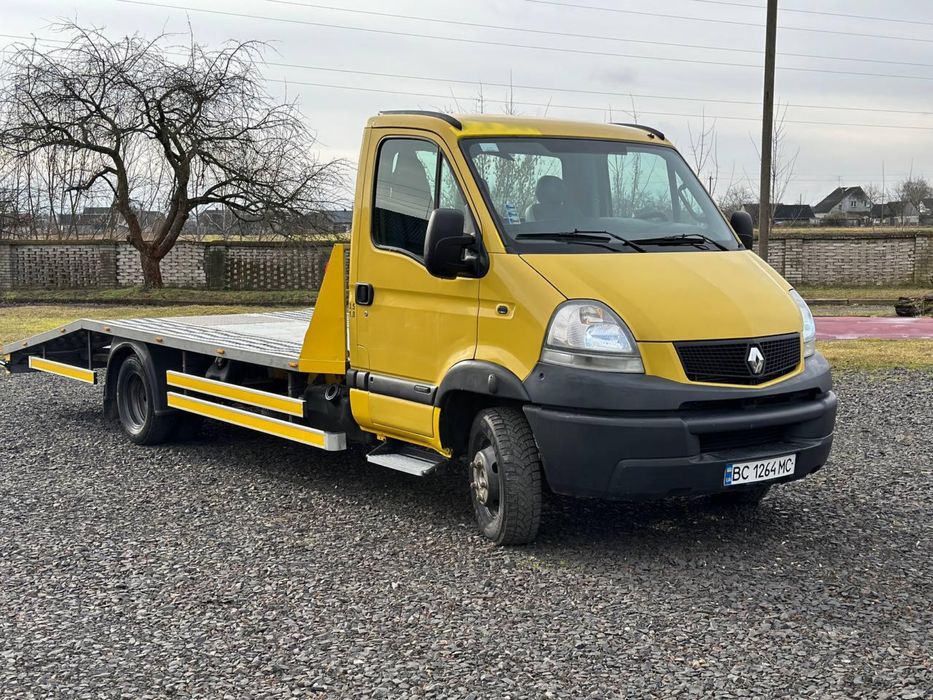 Послуги евакуатора