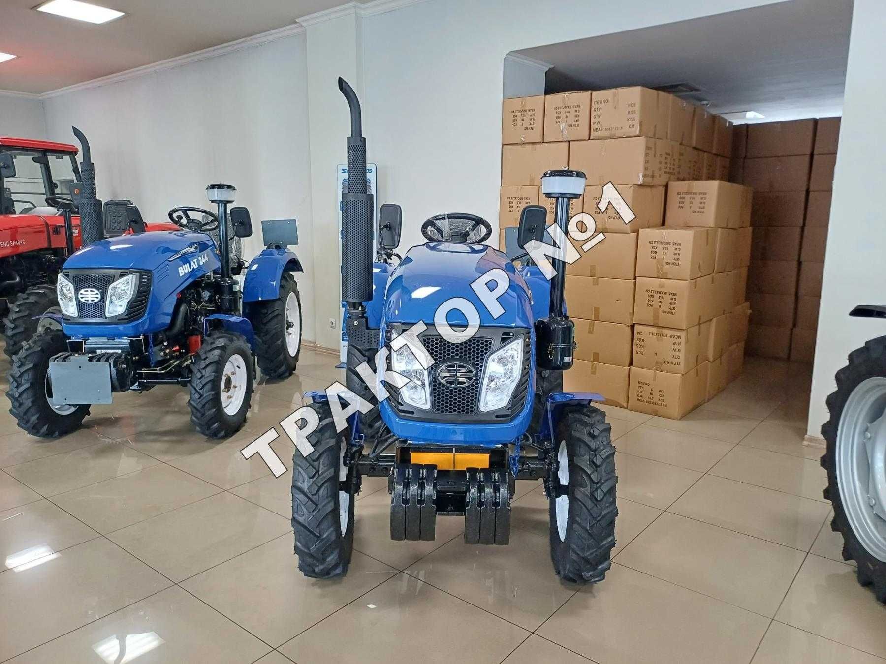 Новий Мінітрактор BULAT 240 трактор БУЛАТ  Безкоштовна доставка