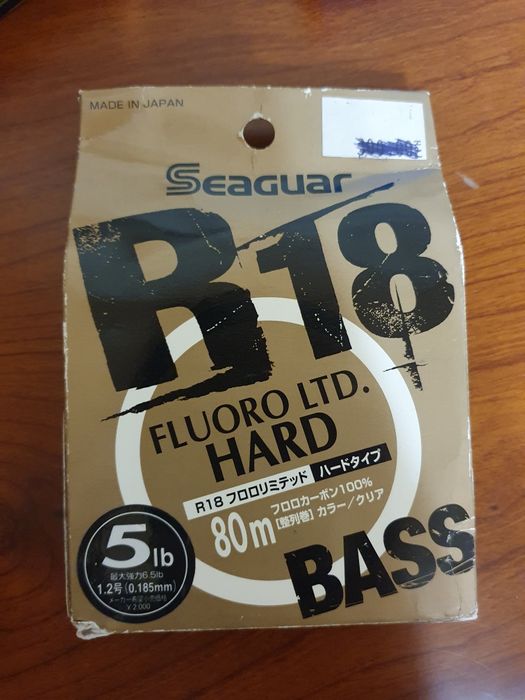 Шнуры для рыбалки YGK 200м.