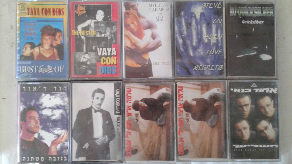 Компакткассеты, аудиокассеты импортная поп.музыка.