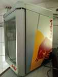 Lodówka Red Bull
