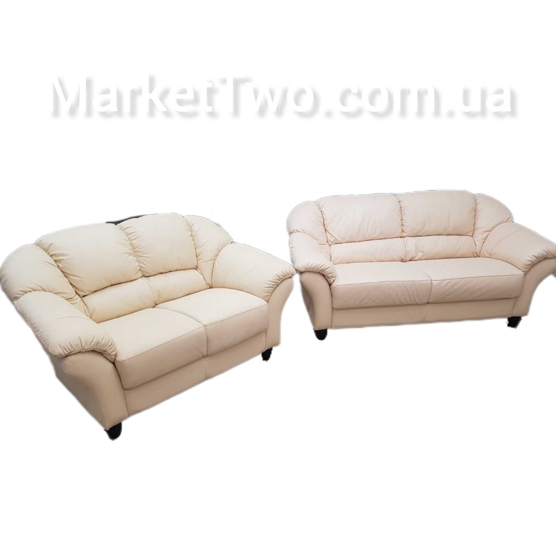 Кожаный гарнитур:диваны тройка и  двойка, б/у Natuzzi, Италия (010701)