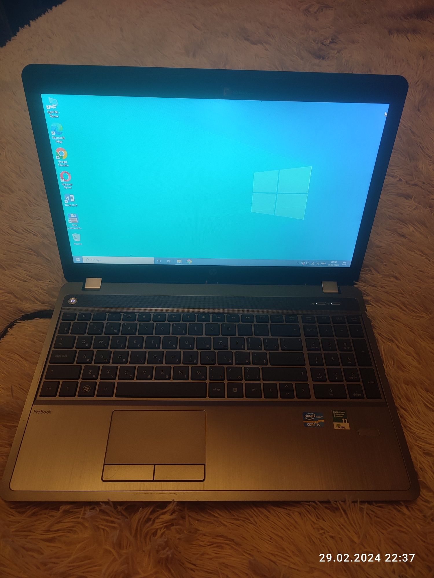 Ноутбук HP ProBook 4540S