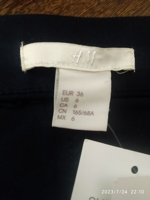 Брюки фірми  HsM