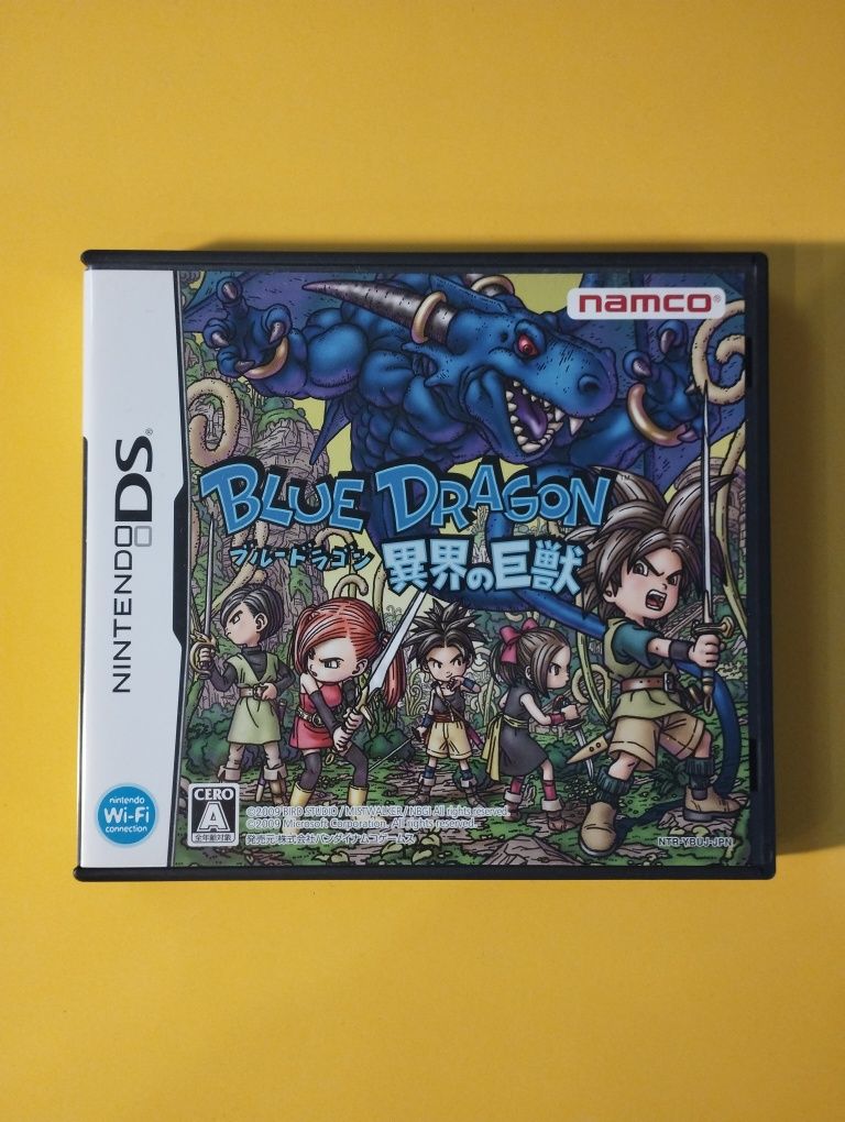 Nintendo DS Blue Dragon wersja Japońska