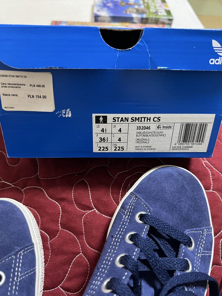 Кросівки Adidas Stan Smith замшеві