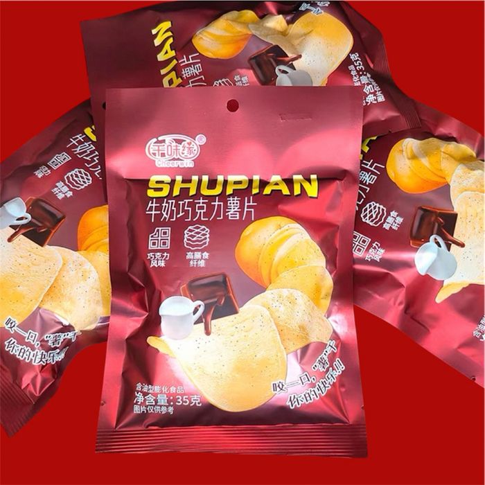 Снеки зі смаком молочного шоколаду