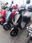 Електро fata forte. новий гарантія 1 рік