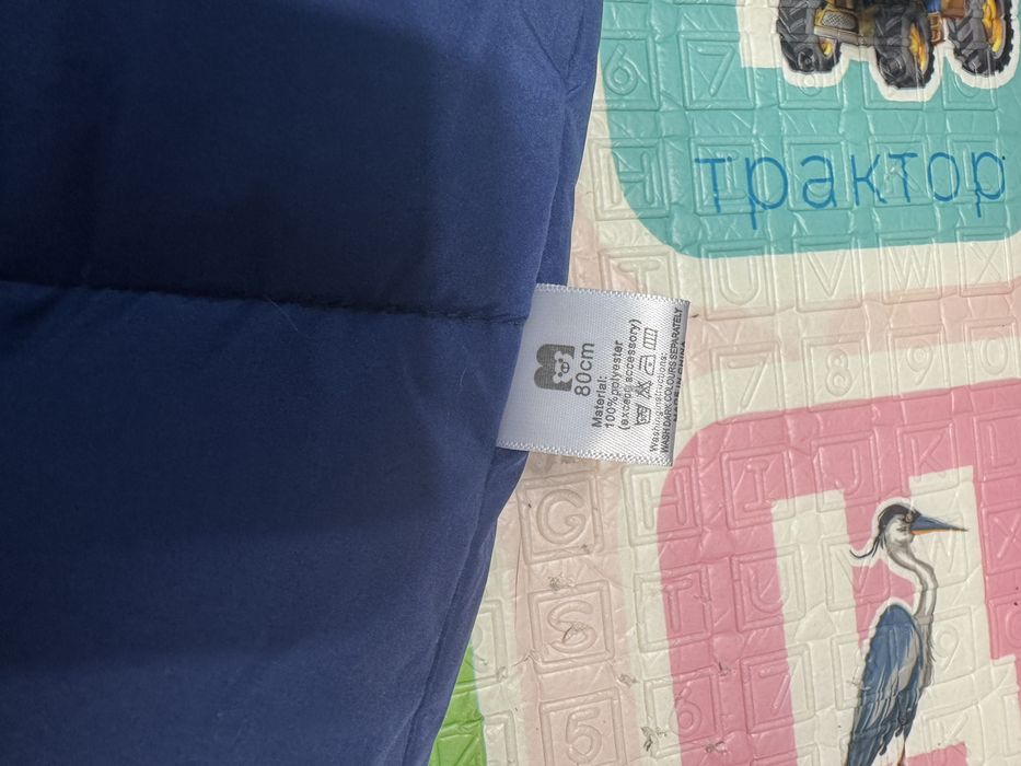 Комбенізон зимовий