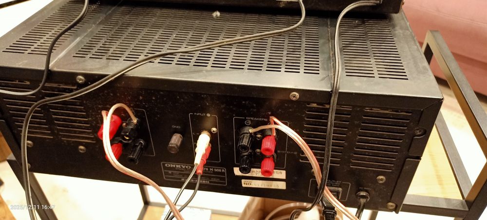 Onkyo Integra M 506R