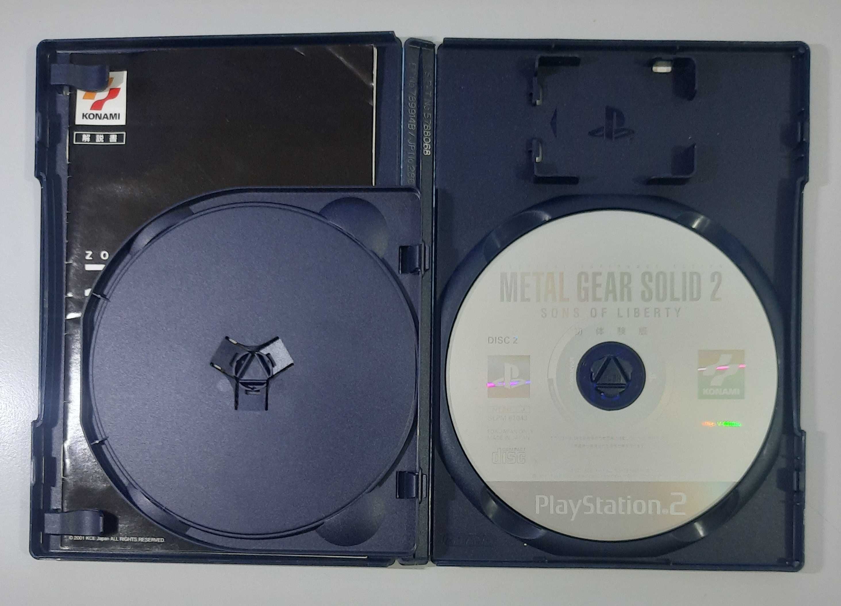 Zone of the Enders Z.O.E / PS2 [NTSC-J]