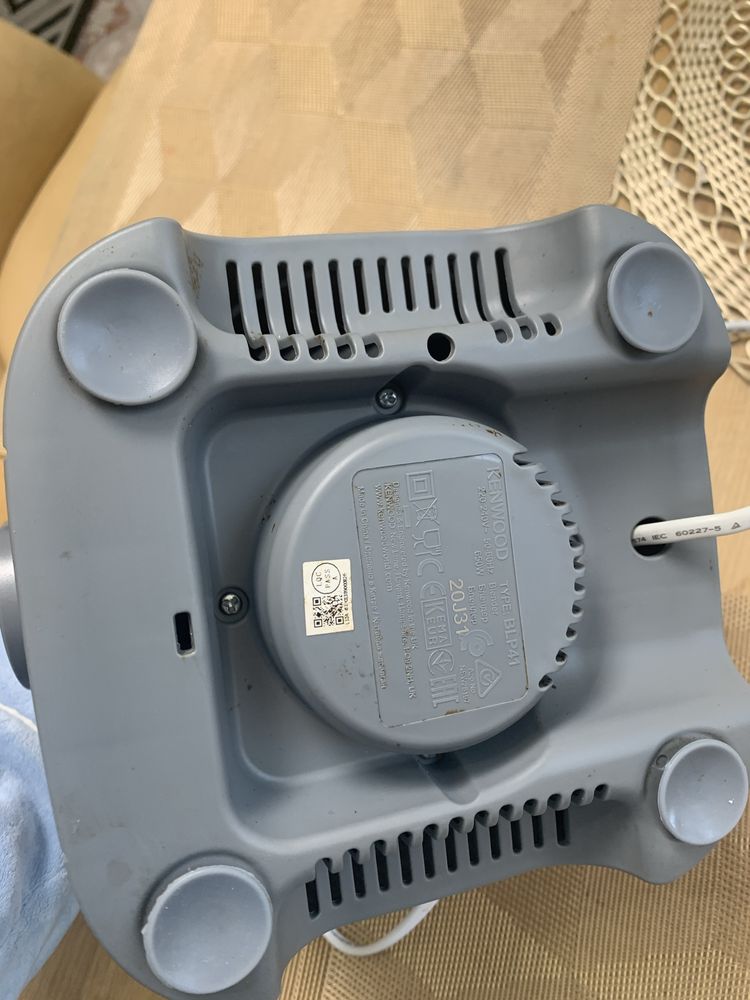 Блендер Kenwood BLP41