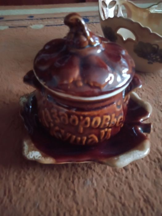 Кофейный сервиз продам