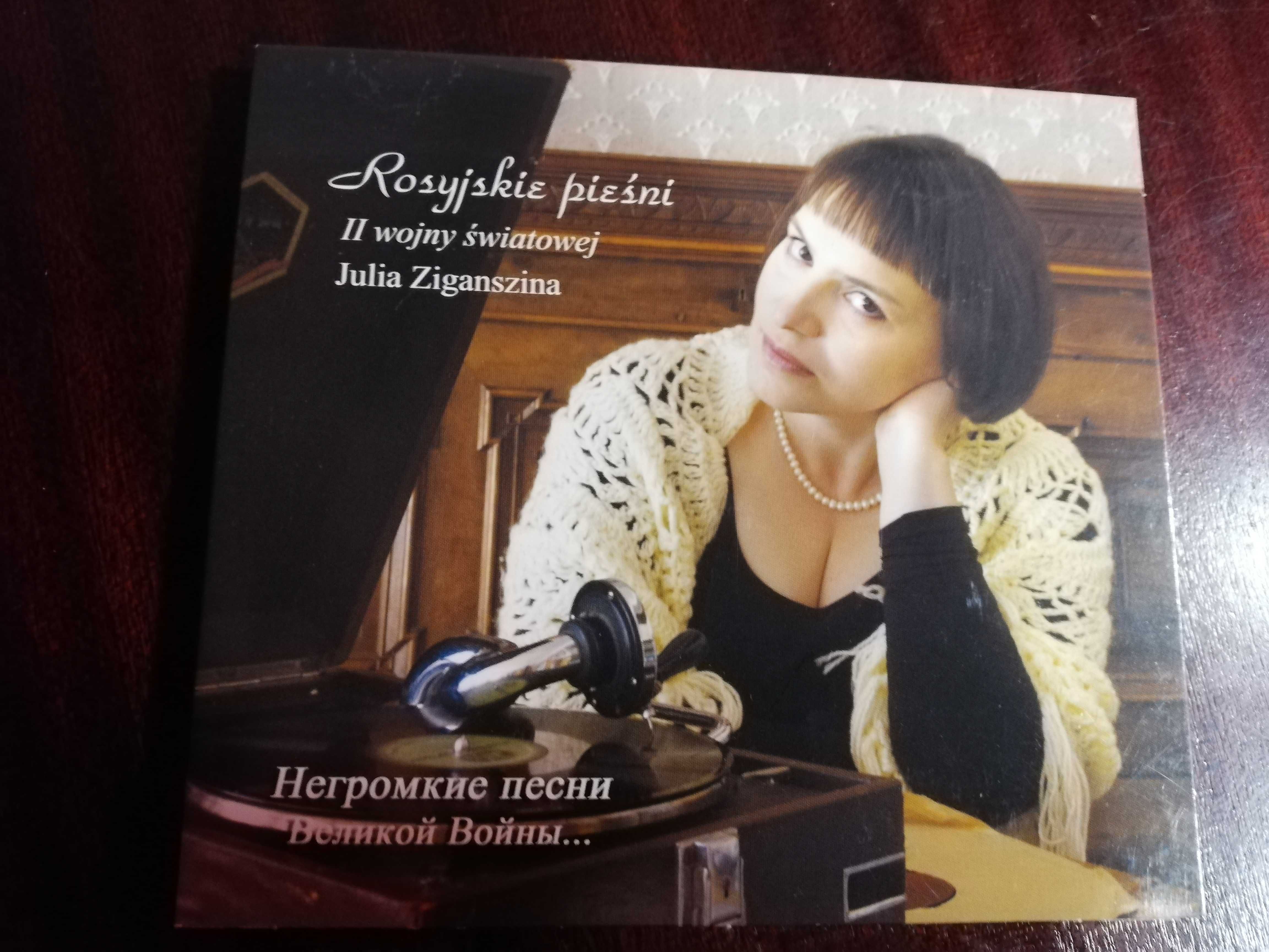 Rosyjskie pieśni II Wojny światowej. Julia Zigańszczina.