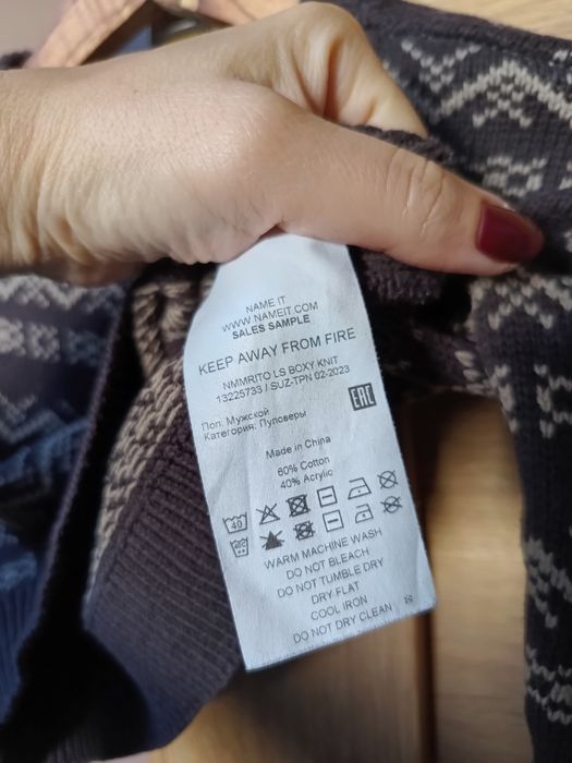Śliczny sweterek, r. 92
