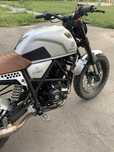 Продам Geon Scrambler 250