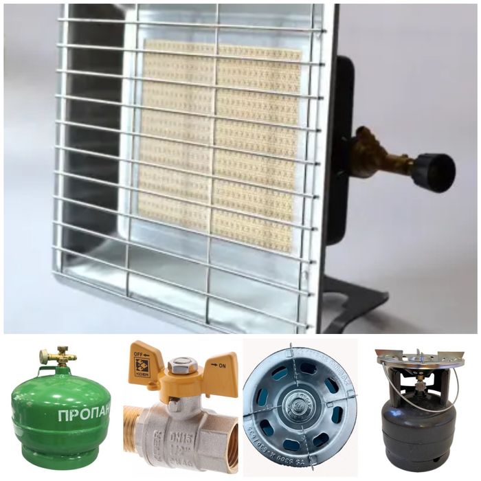 Балон Пальник газовий обігрівач 5л 8л 10л 12 л комплект Редуктор Кран