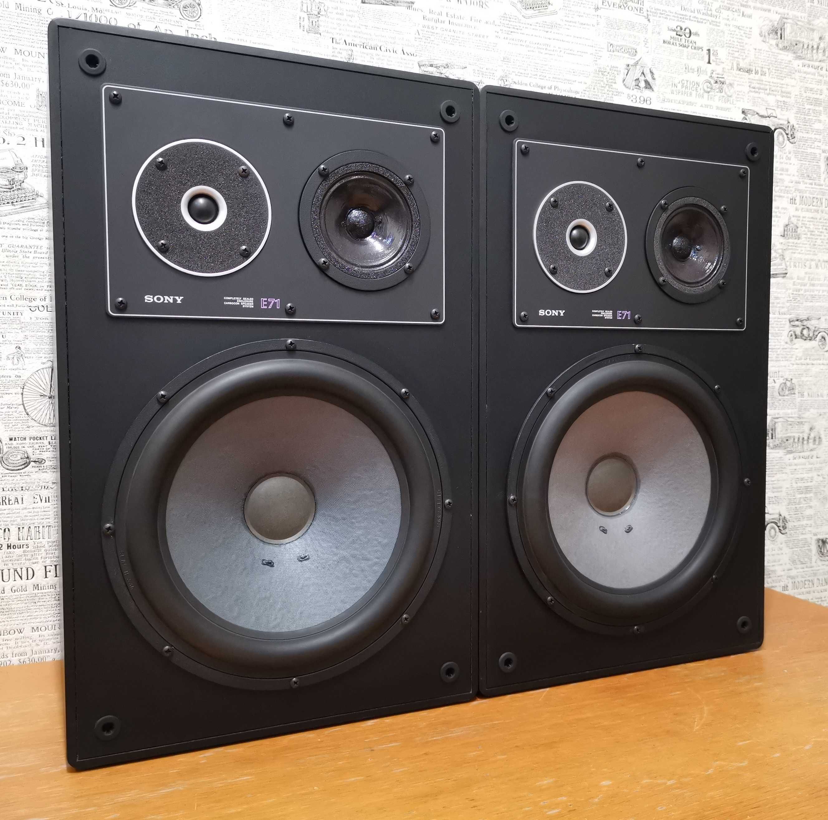 Kolumny głośnikowe stereo Vintage SS-E71