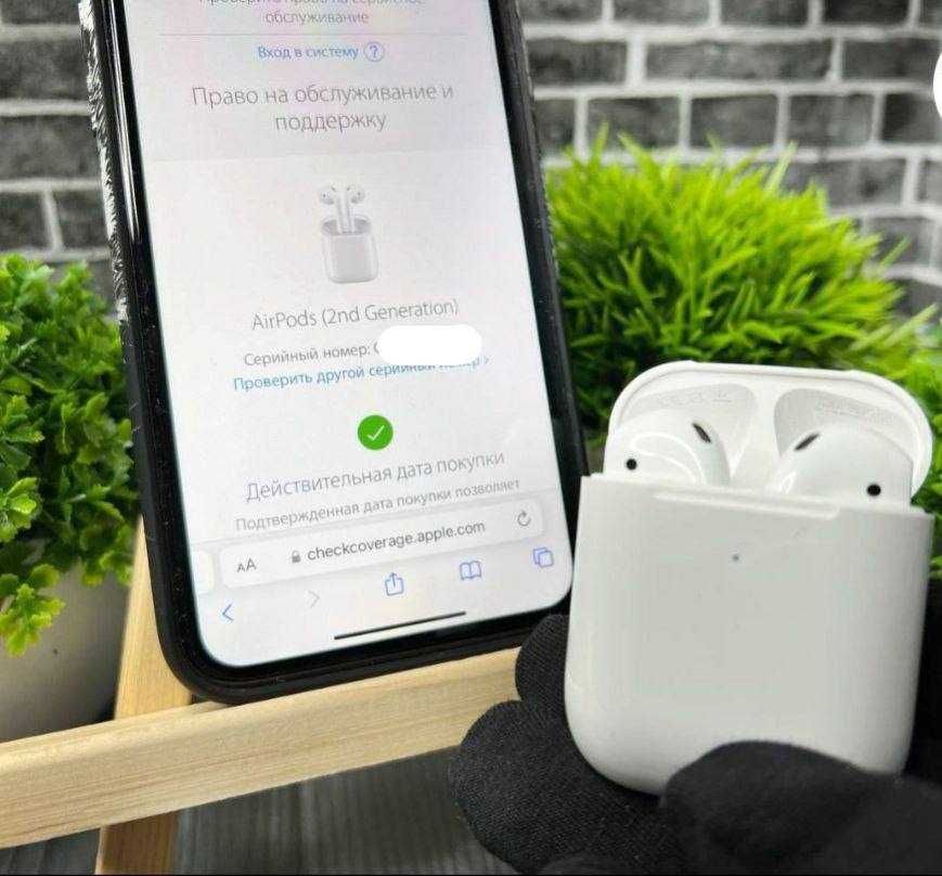 AirPods 2 Lux Version