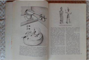 „Dzieje przymierza. Biblia dla młodzieży.”
