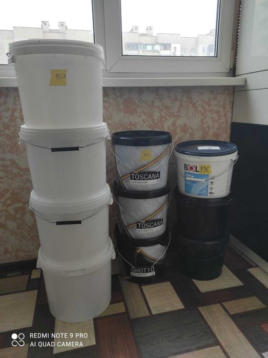 Пластиковые ведра 12-19,5 л. Ведро на 12-19,5 л. Ведро прямоугольное.