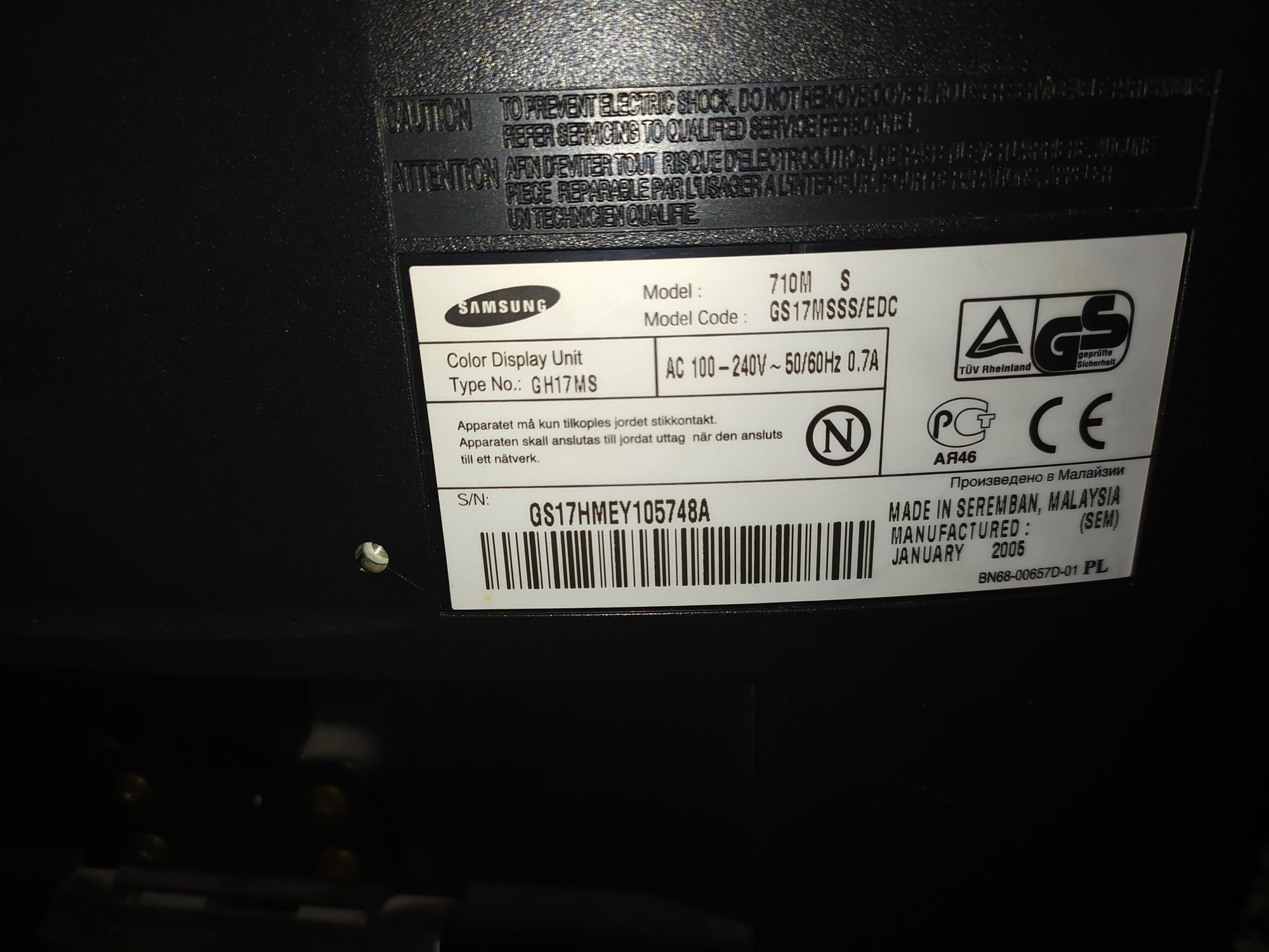 Дешёвый монитор Samsung SyncMaster 710M