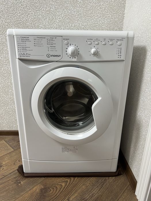 Пральна машина indesit