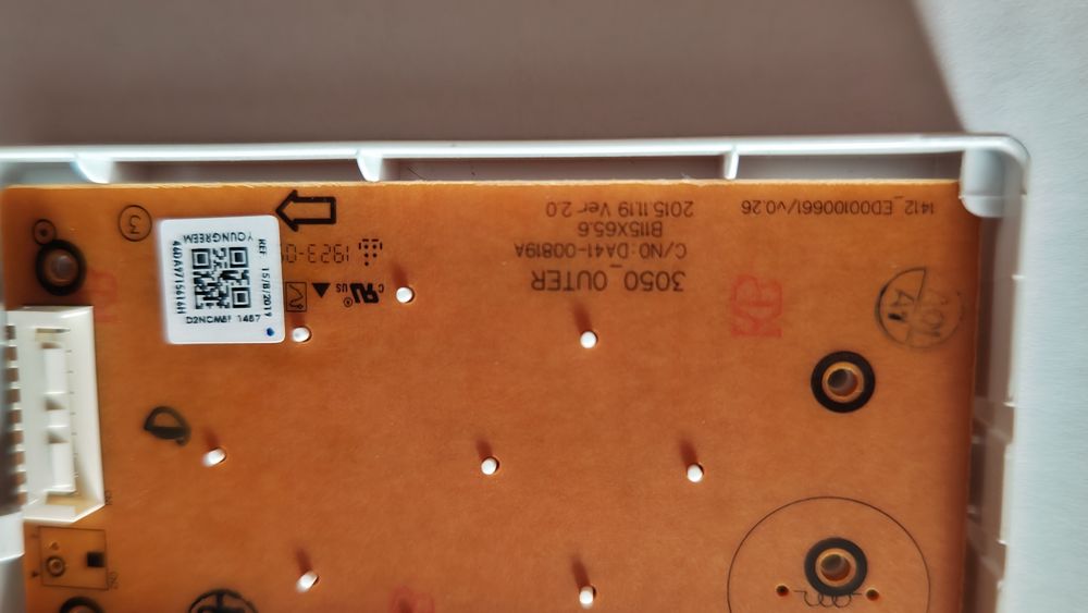 Плата на двері холодильника