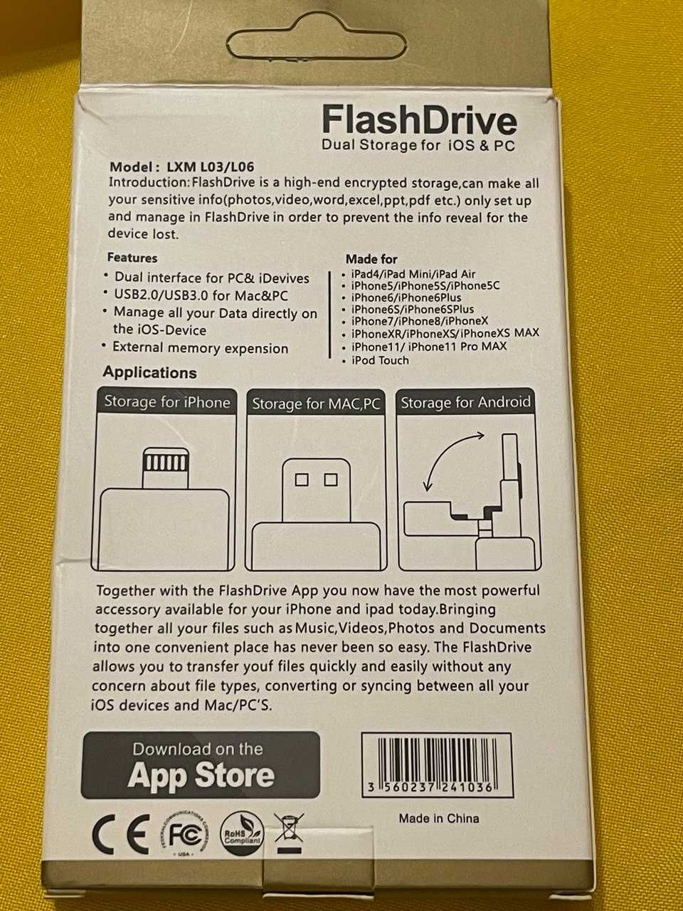 USB Flash Drive 4 в 1. 64 ГБ. Железная. IOS / Windows / Android