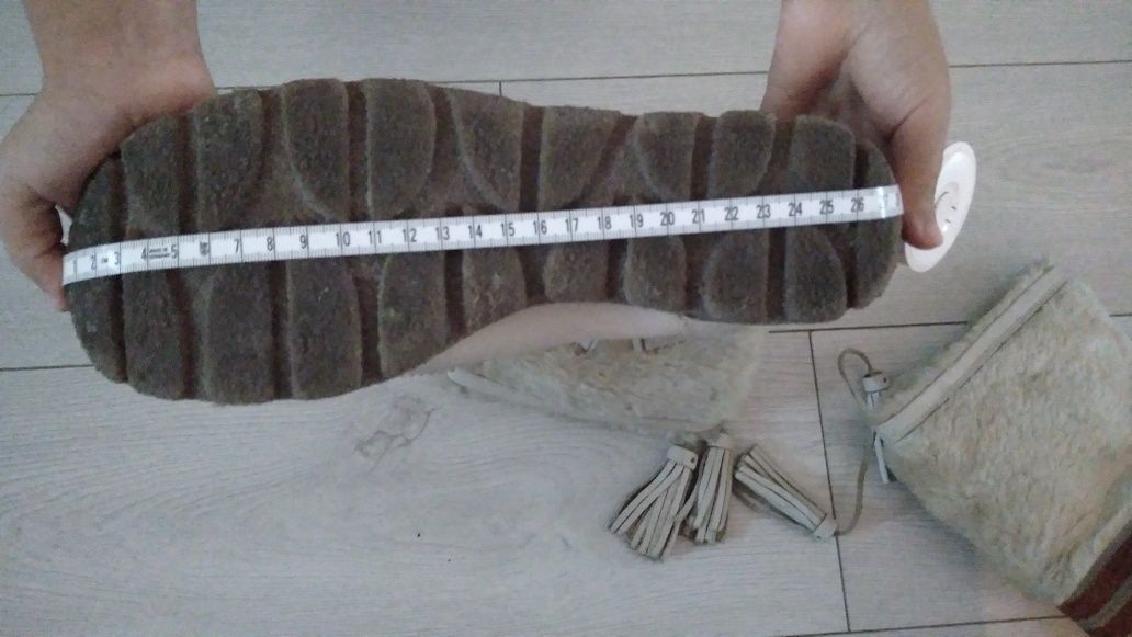 Sprzedaje zimowe buty firmy Bata że skory