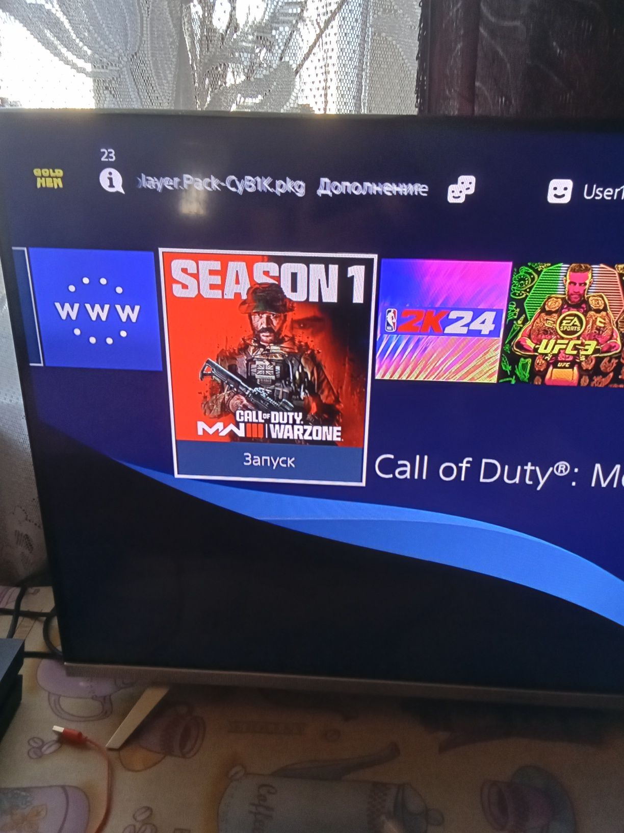 Ps4 фатка 1 тер черного цвета обмен с моей доплатой на ps5
