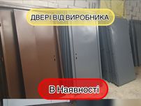 Двери в кладовку в квартире, двери в кладовку в хрущевке, купить