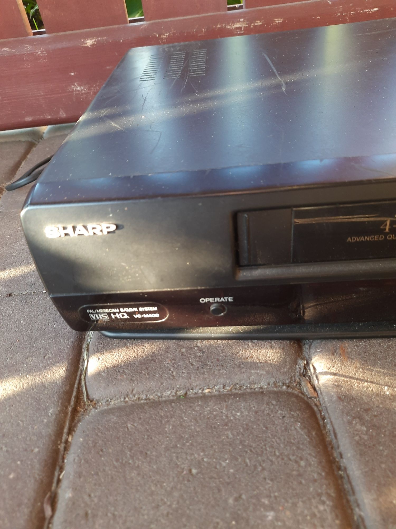 Stary odtwarzacz VHS
