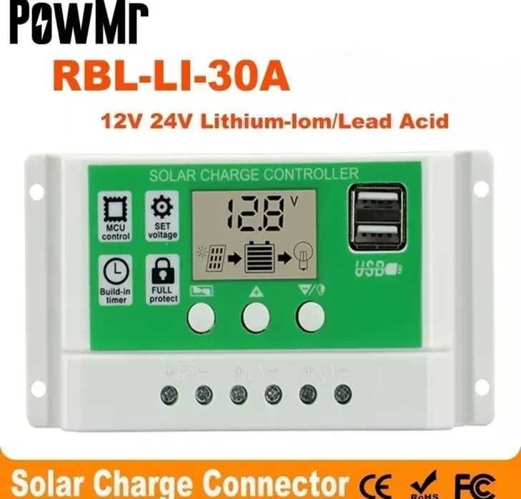PowMr 30A PWM Lion lifepo4 Контроллер заряда солнечной батареи