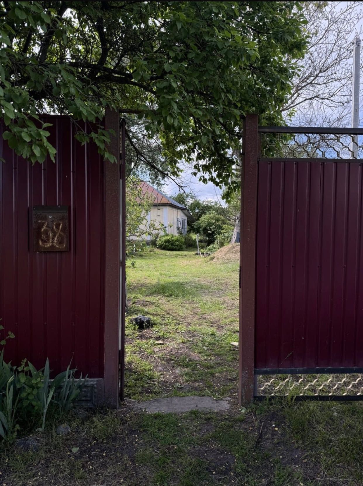 Продам будинок в с. Кобижча